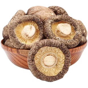 【净重无干燥剂】古田香菇干货500g肉厚无根干香菇菌蘑菇新货烧烤