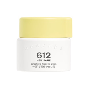 【崔玉涛推荐】一页612学龄儿童护肤面霜保湿修护宝宝面霜安心霜