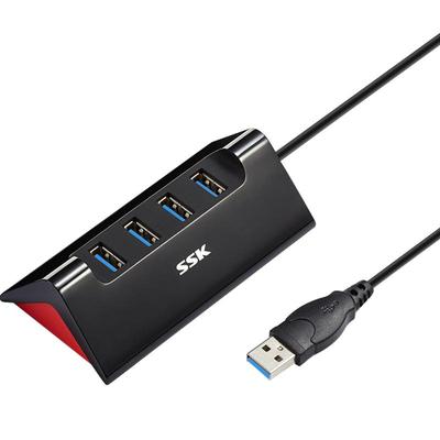 ssk飚王笔记本电脑USB3.0分线器