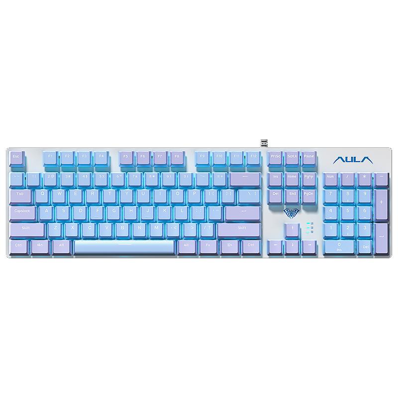 狼蛛F2068pro機械鍵盤電競游戲辦公臺式筆記本電腦青茶紅軸熱插拔