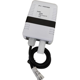 多合一环境参数传感器温湿度PM2.5二氧化碳CO2臭氧甲醛TVOC壁挂式