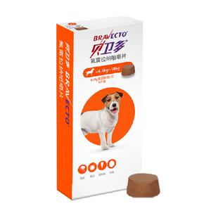 贝卫多狗体外驱虫药除跳蚤蜱虫12周狗4.5-10kg