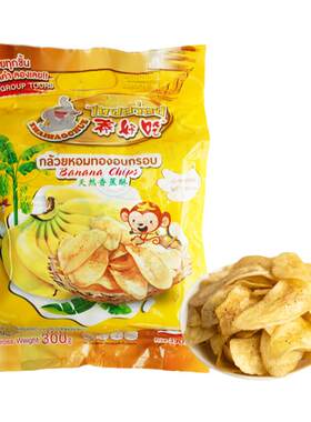 泰国原装泰好吃香蕉片干香蕉酥