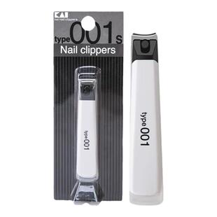 日本KAI贝印指甲刀套装不锈钢单个装防飞溅指甲剪便携指甲钳工具