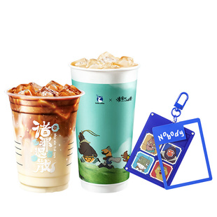 【瑞幸咖啡】6张咖啡兑换券得菠萝毛绒挂件周边