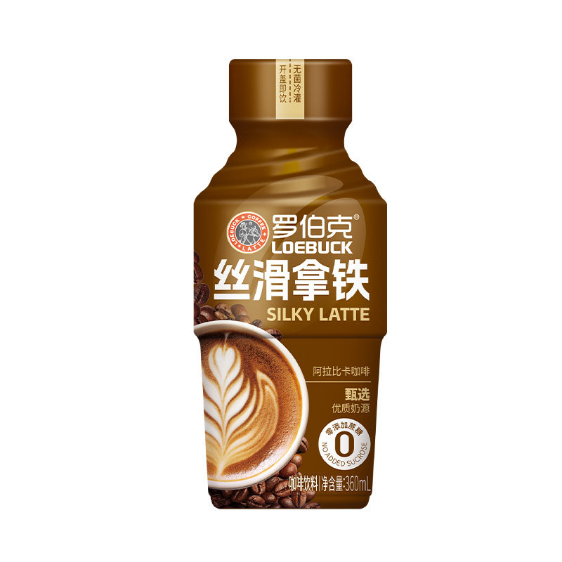 椰泰罗伯克丝滑拿铁咖啡饮品