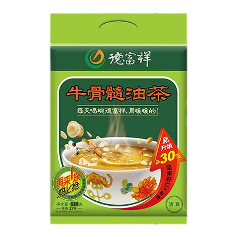德富祥牛骨髓咸油茶680g五仁咸油茶面陕西油茶中老年食品即食早餐