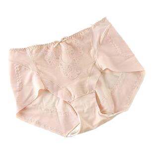 不退换吉芝奴无痕提臀裤配套中腰内裤女士内裤文胸614502