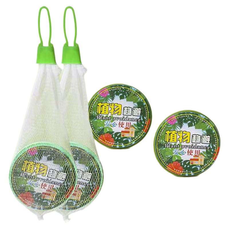 植物趋避饼驱蚊神器室内外强力香薰蜡片宿舍祛防蚊虫免插电无刺激