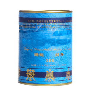 天然藏香盘香悉地海洲学院腾龙甘路香环家用净化空气约2小时60片