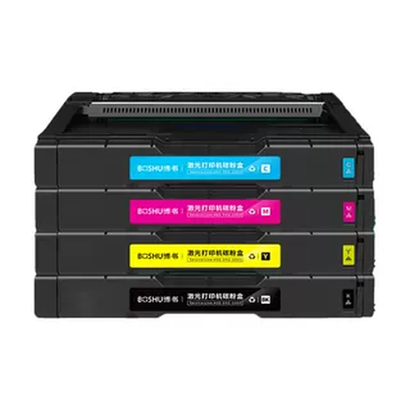 适用理光SPC250C打印机墨粉盒