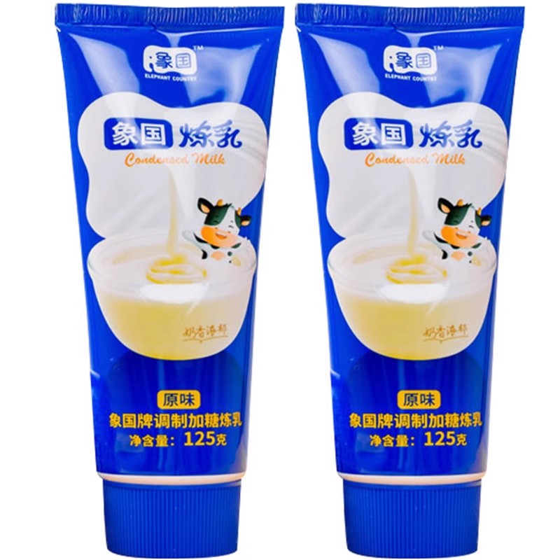 象国炼奶小包装炼乳练奶茶配料