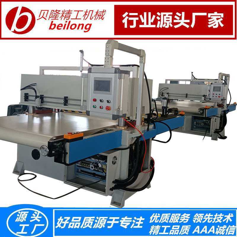 供应全自动刀模压力机 模切啤机立式珍珠棉海绵无纺布裁切冲压机