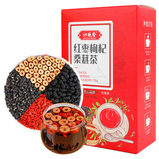 桑葚红枸杞黑枸杞红枣干养生茶包枸杞茶男肾补精女熬夜气血肾茶叶
