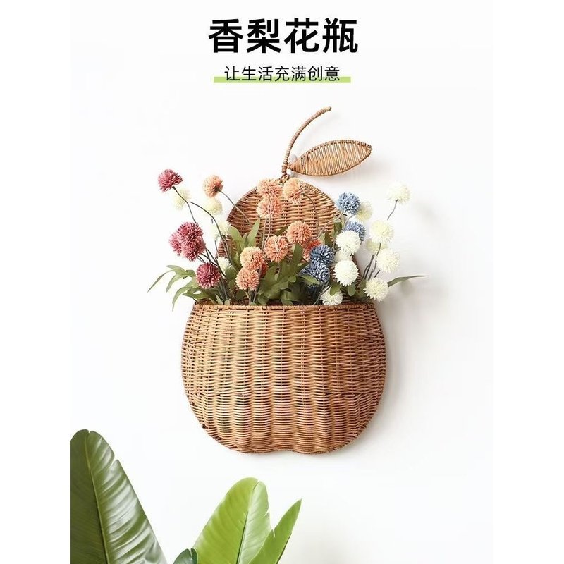 北欧壁挂香梨花瓶藤编花篮客厅插花艺悬挂式墙上花盆墙壁装饰花器