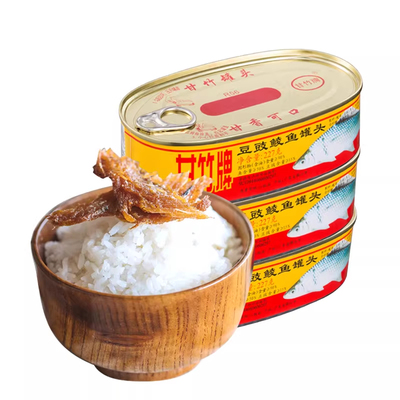 甘竹牌豆豉鲮鱼罐头227g广东特产下饭菜开盖即食豆豉鱼肉熟食速食
