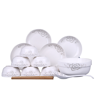 特价家用4人碗碟套装 中式18头盘子碗面碗汤碗组合餐具可微波瓷器