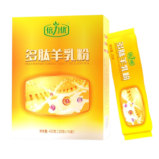 合集】倍力优羊奶粉中老年成人配方高钙富硒无蔗糖正品官方旗舰店