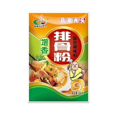 送3包同光头排骨味王小吃配料