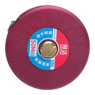 麻布卷尺20米30米50米100米铜摇把工程土地测量耐磨尺软尺布尺