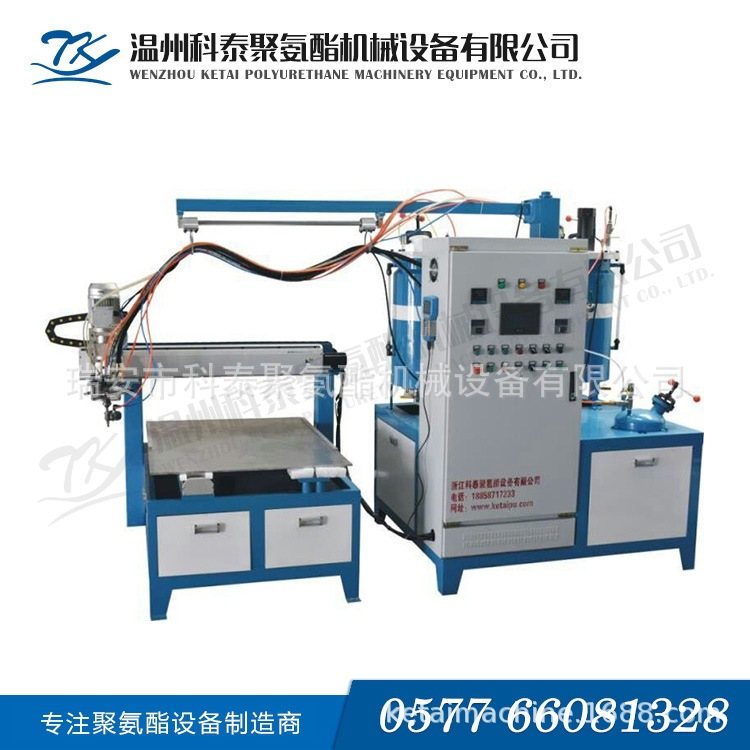 科泰供应发泡机 电柜密封浇注机 PU02W微型发泡机 ，滤清器发泡机