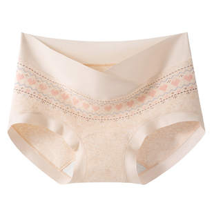 都市丽人孕妇内裤纯棉抗菌2026新款怀孕早中晚期专用低腰托腹裤头