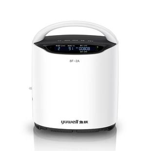 鱼跃制氧机家用吸氧机2L升医用老人孕妇氧气机小巧智能遥控8F-2A