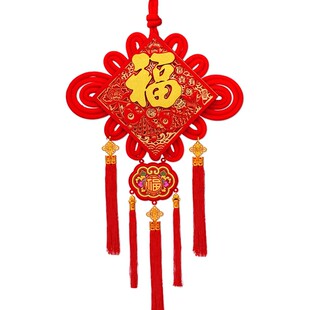 春节红果中国结挂件2026新款马年福字挂饰客厅背景墙布置新年装饰