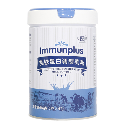 元復乳铁蛋白200免疫球蛋白儿童