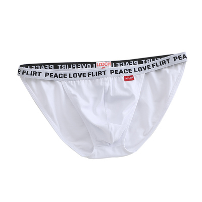 纯棉男士三角内裤3条装