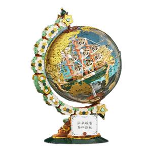 TOPTOY中国积木地球仪生日礼物