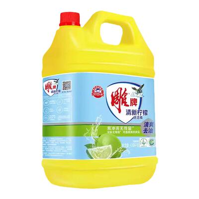 雕牌洗洁精4.68kg家庭装家用按压瓶大桶洗碗液洗涤灵商用餐饮超能