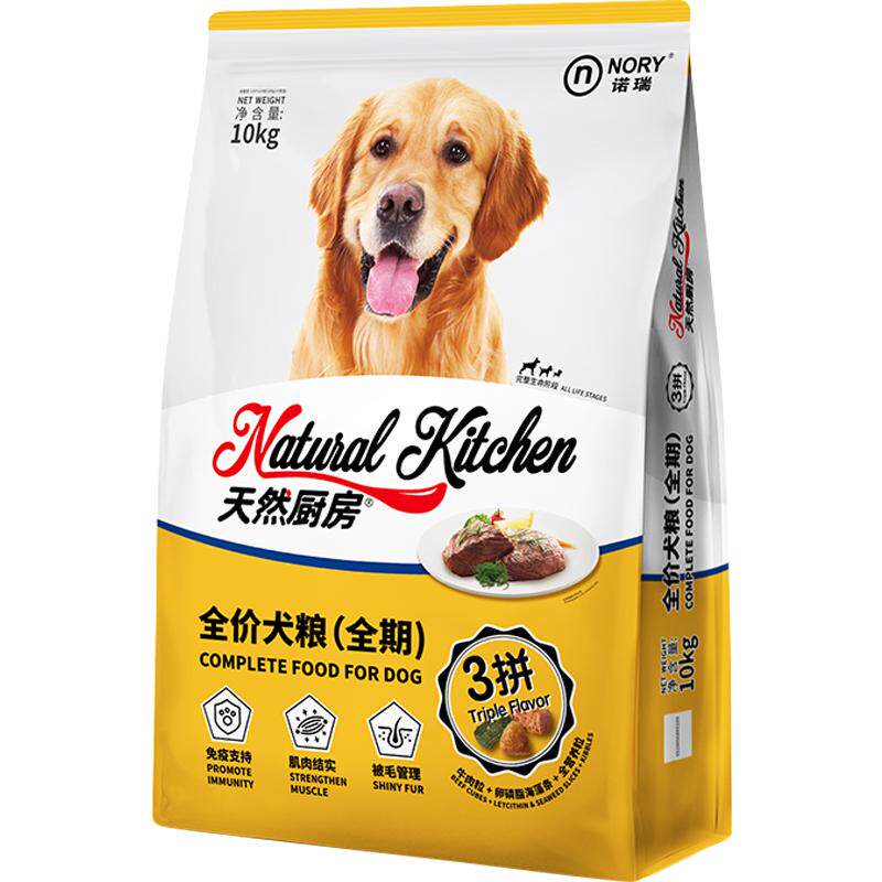 比瑞吉俱乐部狗粮成犬粮10kg可选小中大通用柴犬金毛泰迪宠物主食