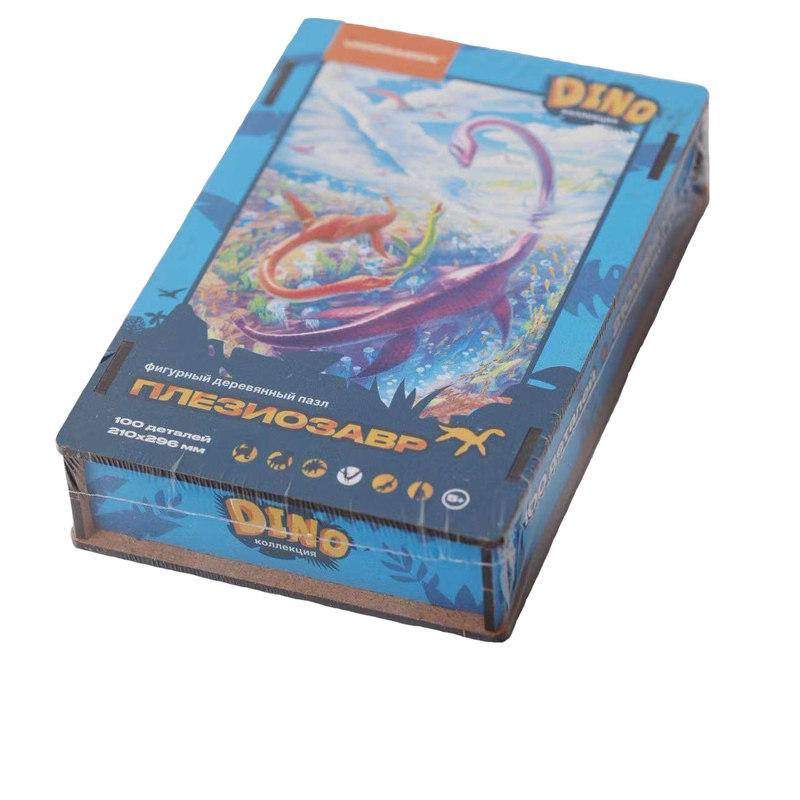 UNIDRAGON进口木制恐龙拼图益智