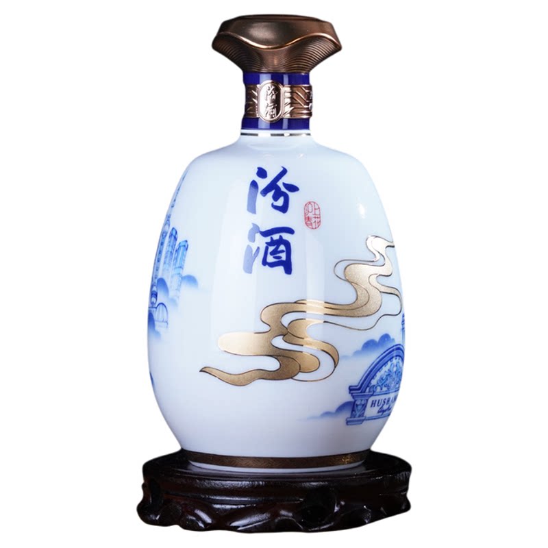 【新品】汾酒官方旗舰店42度沪上青花汾酒500ml*2瓶清香白酒送礼