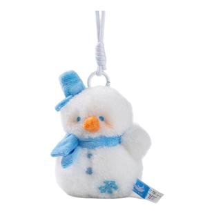 猫的天空之城毛绒小挂件长春长白山雪绒绒可爱钥匙扣公仔雪人玩偶