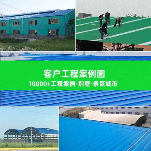 厂家直供高波ASA/PVC塑料塑钢冶炼厂瓦复合耐批发瓦化工候瓦超房