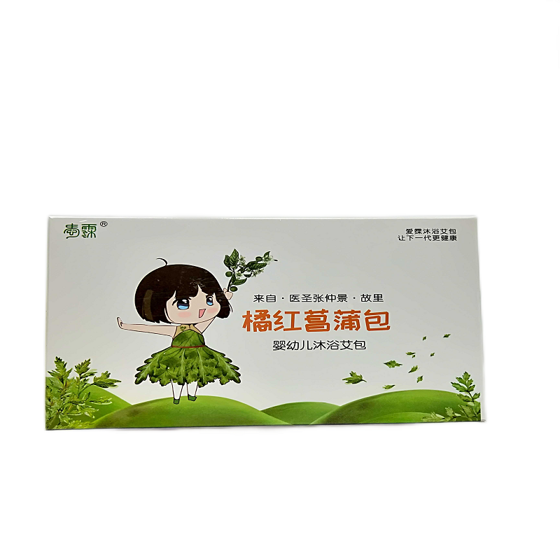 婴幼儿紫苏金银花菖蒲栀子药浴