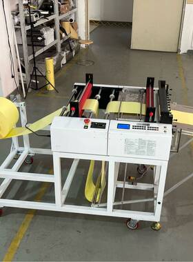 全自动气泡膜裁切机植绒布无纺布裁切机铜版纸药膏贴PVC膜切片机