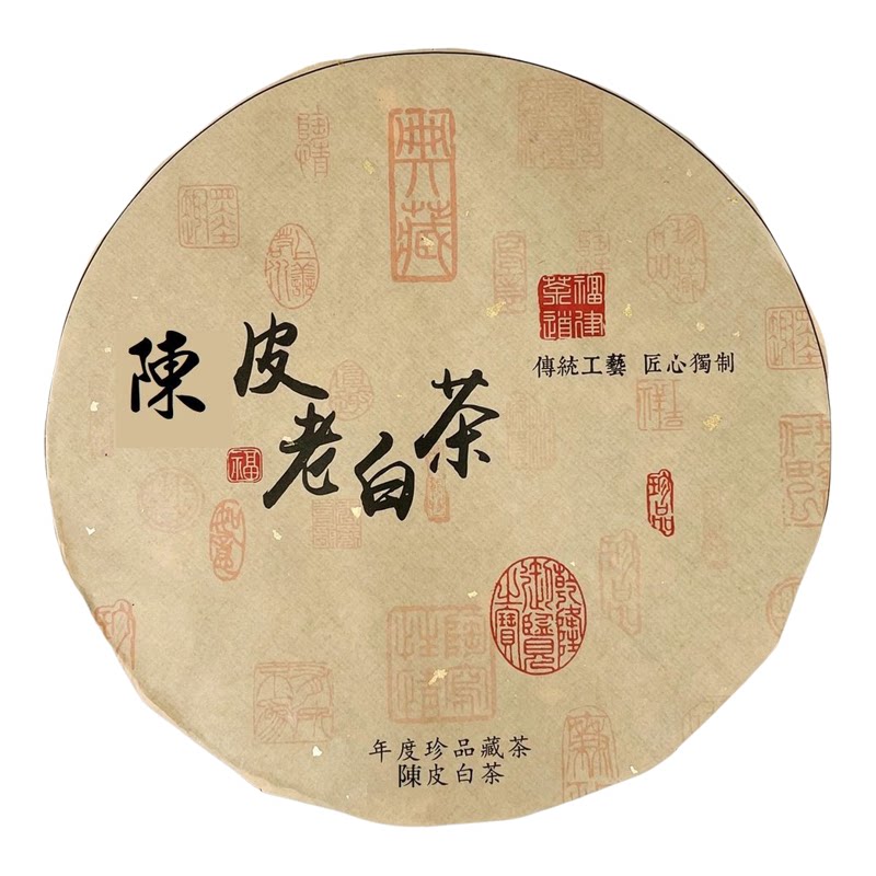 车仔中国茶包25片装铁观音40克独立小包装高质量高端高档送礼佳品