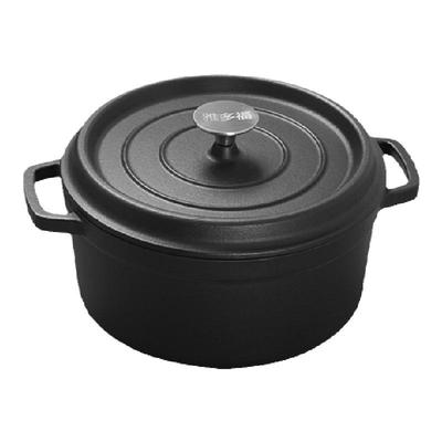 雅多福珐琅铸铁炖锅26cm传统手工