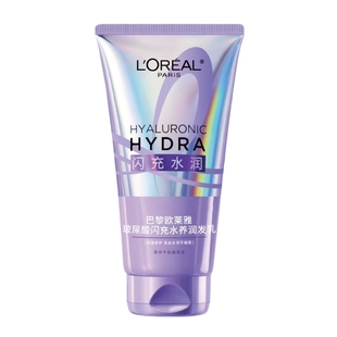 【新品派样】欧莱雅0等待护发素润发乳40ml水润顺滑