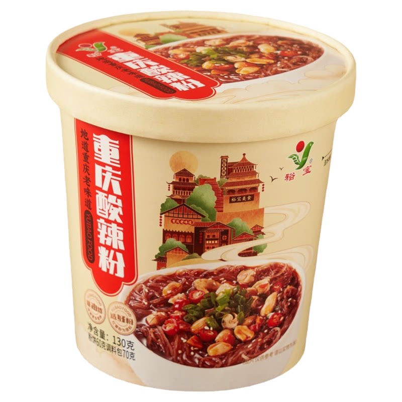 裕宝重庆酸辣粉冲泡即食6桶装