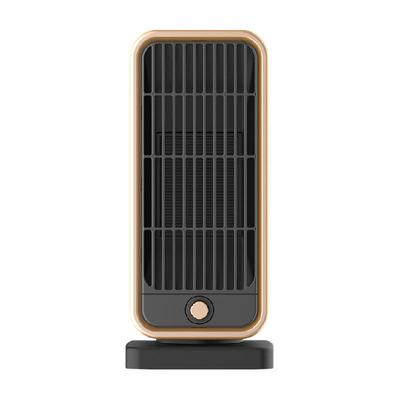 骆驼小太阳烤火炉速热节能取暖器