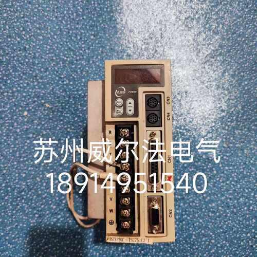 议价东元伺服驱动 TSTEP20C  750w  TSTEP20C-TSC751C27T 质保三