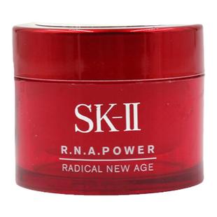 【自营】SK-II 大红瓶精华面霜15g紧致补水保湿试用装sk2