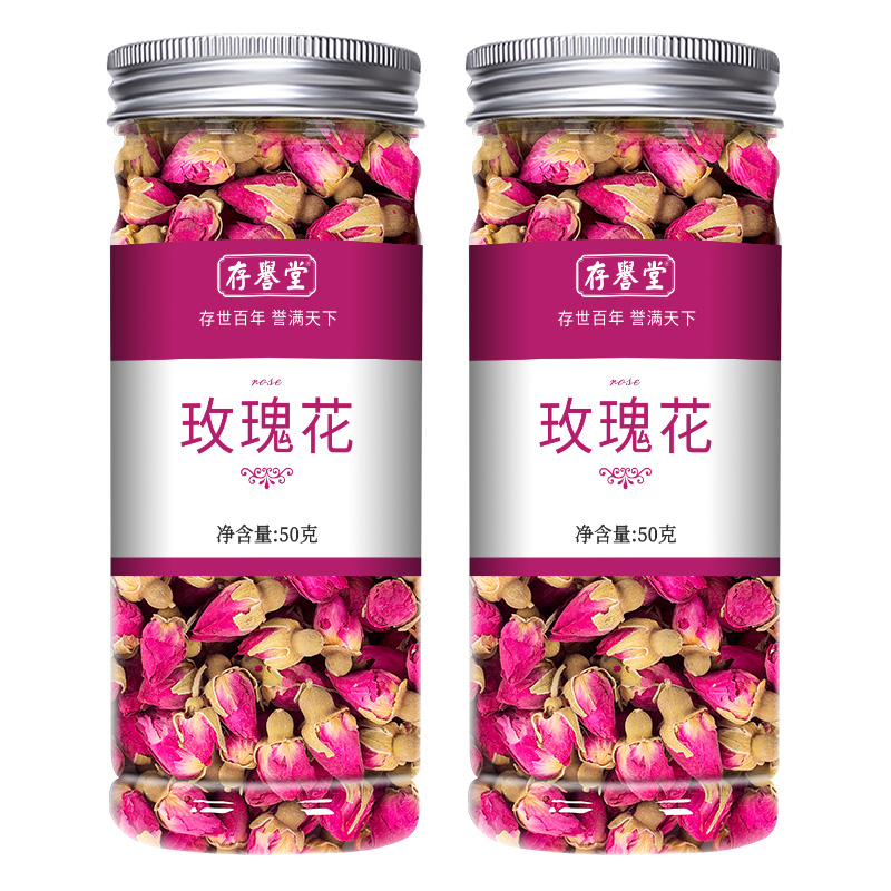 食得·安享