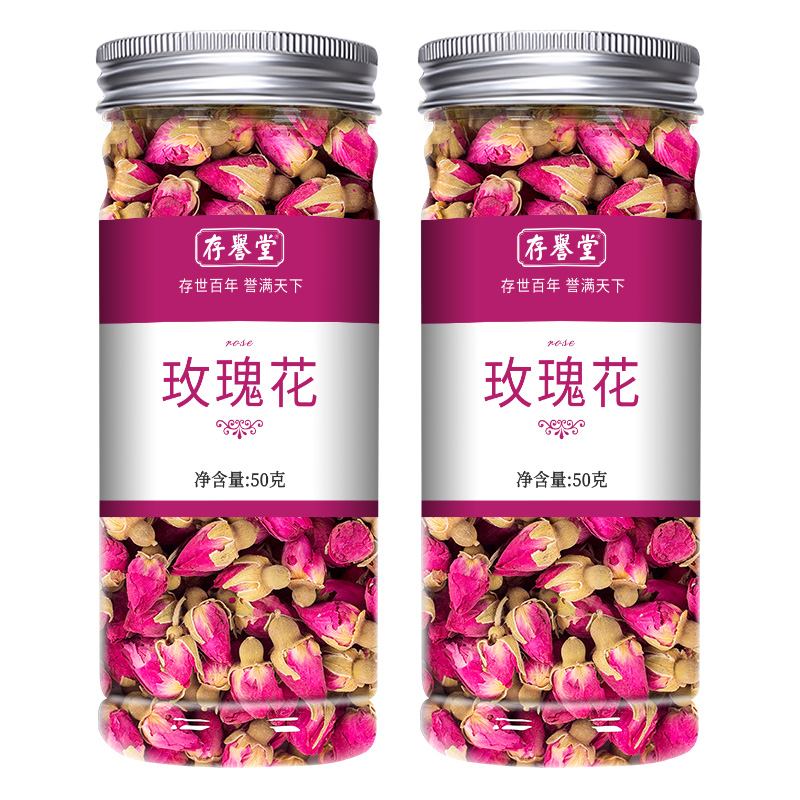 玫瑰花茶平阴干花泡茶干玫瑰花瓣食用重瓣玖瑰散装茶包官方旗舰店