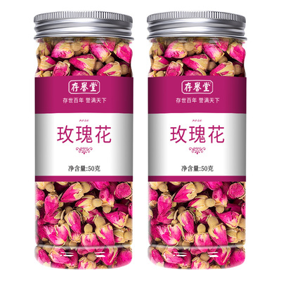 玫瑰花茶平阴重瓣食用
