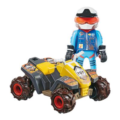 PLAYMOBIL摩比世界儿童玩具山地骑手71756儿童节礼物男女通用益智